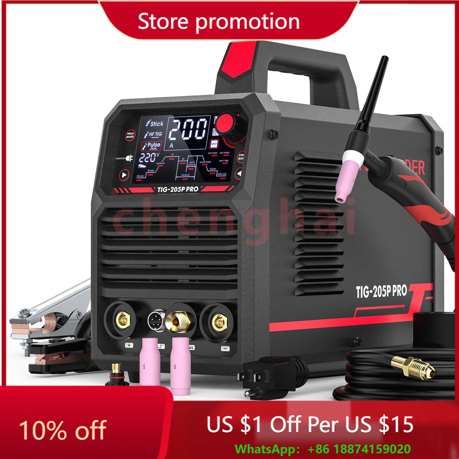 

Сварочный аппарат TIG 205A STICK/DC TIG/PULSE Сварочный аппарат TIG 3 в 1 110 В/220 В