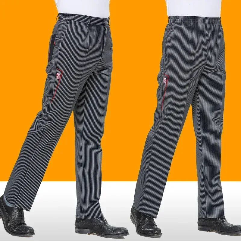 Pantalon de cuisine unisexe, uniforme de cuisine d'hôtel, service de chef cuisinier, long élastique avec travail Chamonix