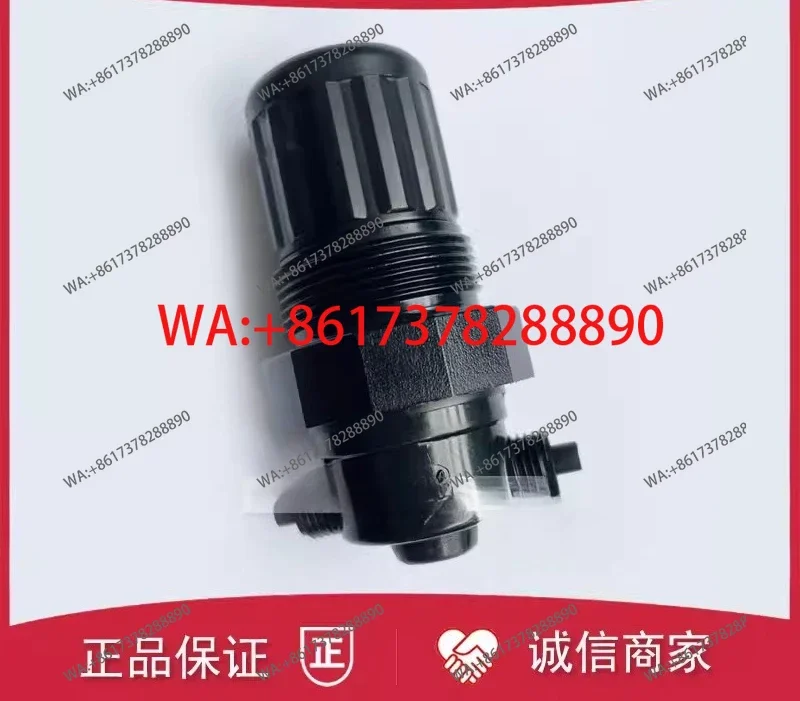 

Регулятор давления жидкости на выходе из системы 11-044-001 (002/003/019/055/102) с функцией декомпрессии