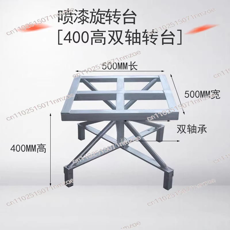 Platform Packing Workbench Rotary 360-Degree Rotating Furniture Painting  Table Paint Rack Turntable Spray