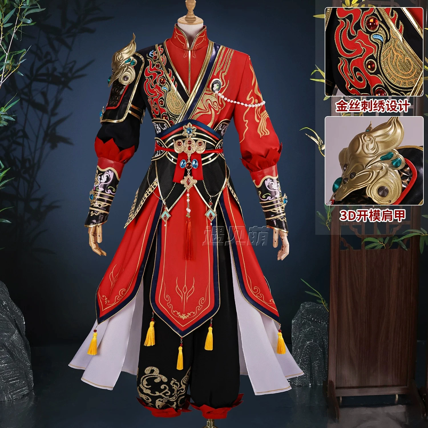 Costume de cosplay Nezha « Mon frère aîné est trop stable », ensemble complet, tenue de haute qualité pour Halloween, carnaval, fête, AniMuse
