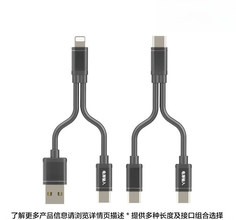 Wired CarPlay Adapter Cable with Charging for iPhone /Android, USB Screen Mirroring Cord, Plug Play Auto Link to Car Stereo