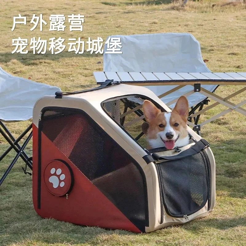 Pet car cage long-distance outing dog special safety seat folding large kennel cat and dog cage