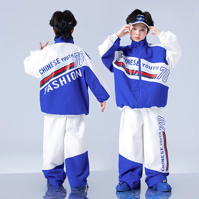 Manteau contrasté Hip Hop pour garçons, pantalon de jogging, veste de Sport de danse de rue pour filles, vêtements de scène, ensemble de vêtements de Jazz pour enfants, uniforme scolaire