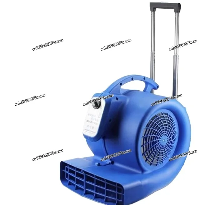 Household Floor Dryer Commercial Carpet Toilet Floor Blowing Strong Hot and Cold Air Hair Dryer U Machine Toilet Floor Removal