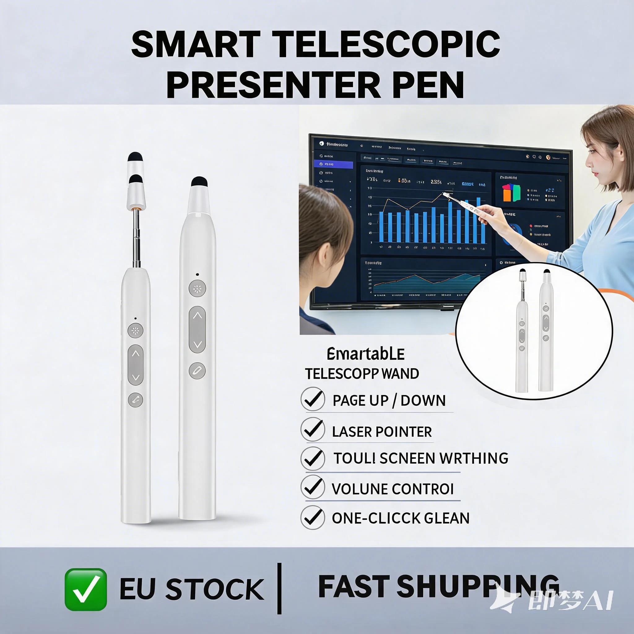 Laser Pointer Presenter - عصا تعليمية محمولة قابلة لإعادة الشحن