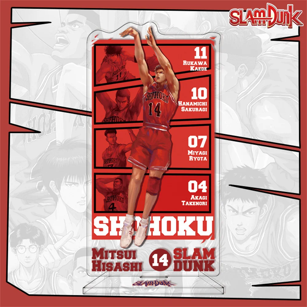 Hot 15cm Anime SLAM DUNK Stand Sakuragi Hanamichi Kaede Rukawa Key Chain Women Figure Model Plate Holder Key Ring Accesorio Gift