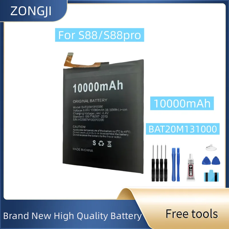 

New Battery BAT20M131000 10000mAh battery 3.85V For S88/S88pro Smartphone battery + Free Tools