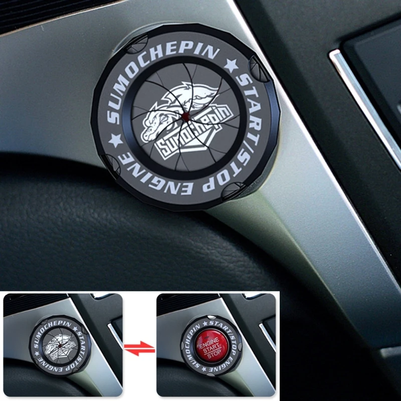 Car One-Key Ignition Engine Stop Push Button Protective Cover GTWS