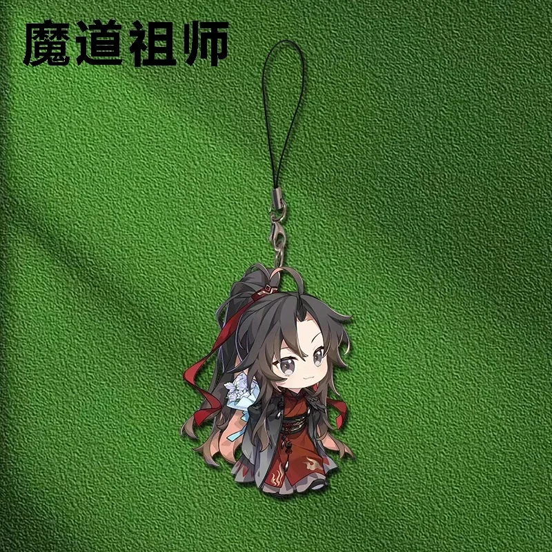 ماجيك داو سلف المحيطة سلسلة الهاتف المحمول الأزرق ننسى آلة وي Wuxian الهاتف المحمول معلقة حبل قلادة