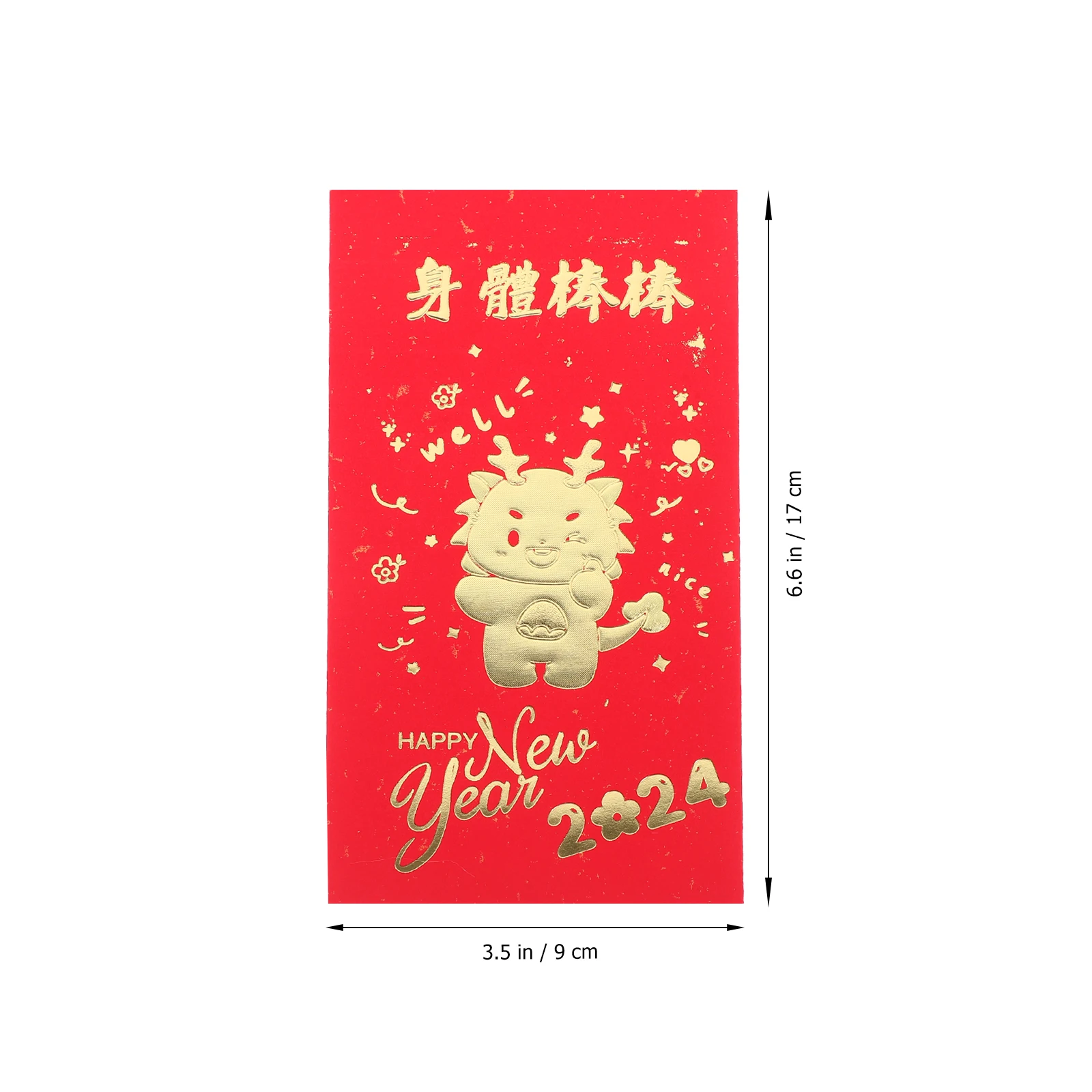 

18 Pcs Lucky Coin Red Envelope Bag Pouches Paper Chinese New Year Money Pockets