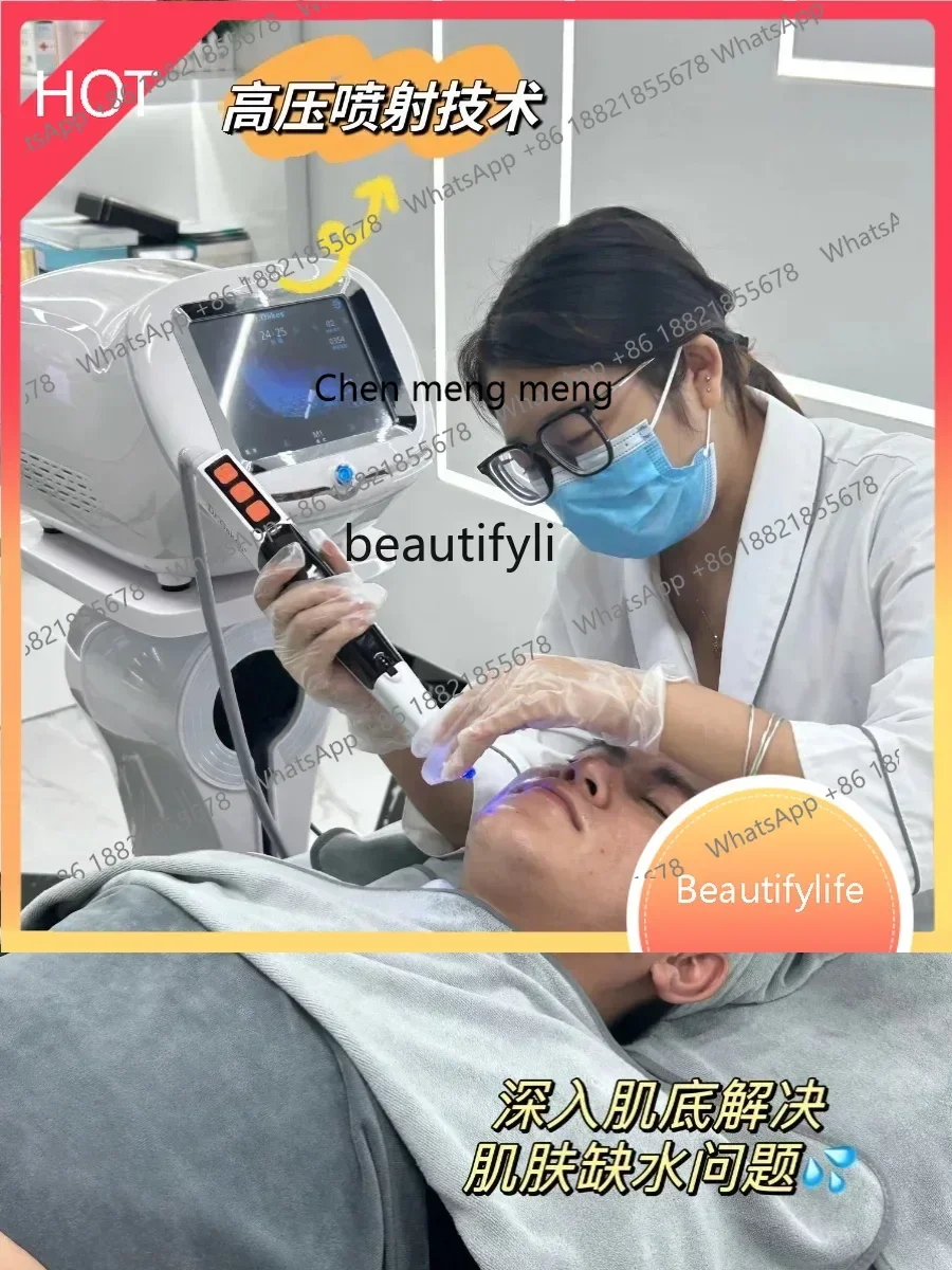ss 8617 Noninvasive Crystal Injection High Pressure Import for Improving Skin Color, Moisturizing and Hydrating Beauty Salon