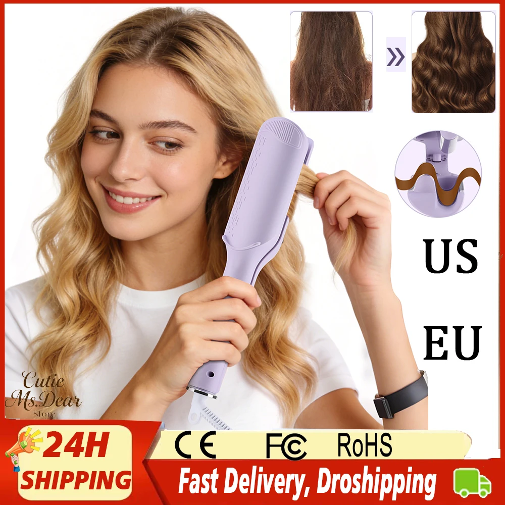 

32mm Deep Wave Electric Curling Iron Egg Roll Hair Curler Corrugated Wavy Styler Fast Heating 4 Adjustable Temperatures