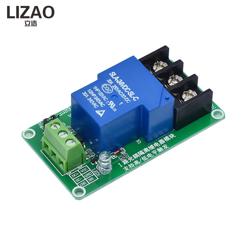 LIZAO 1/2 Way Optocoupler Isolation Relay Module 30A High/Low Level Trigger 5/12/24V for Industrial Control