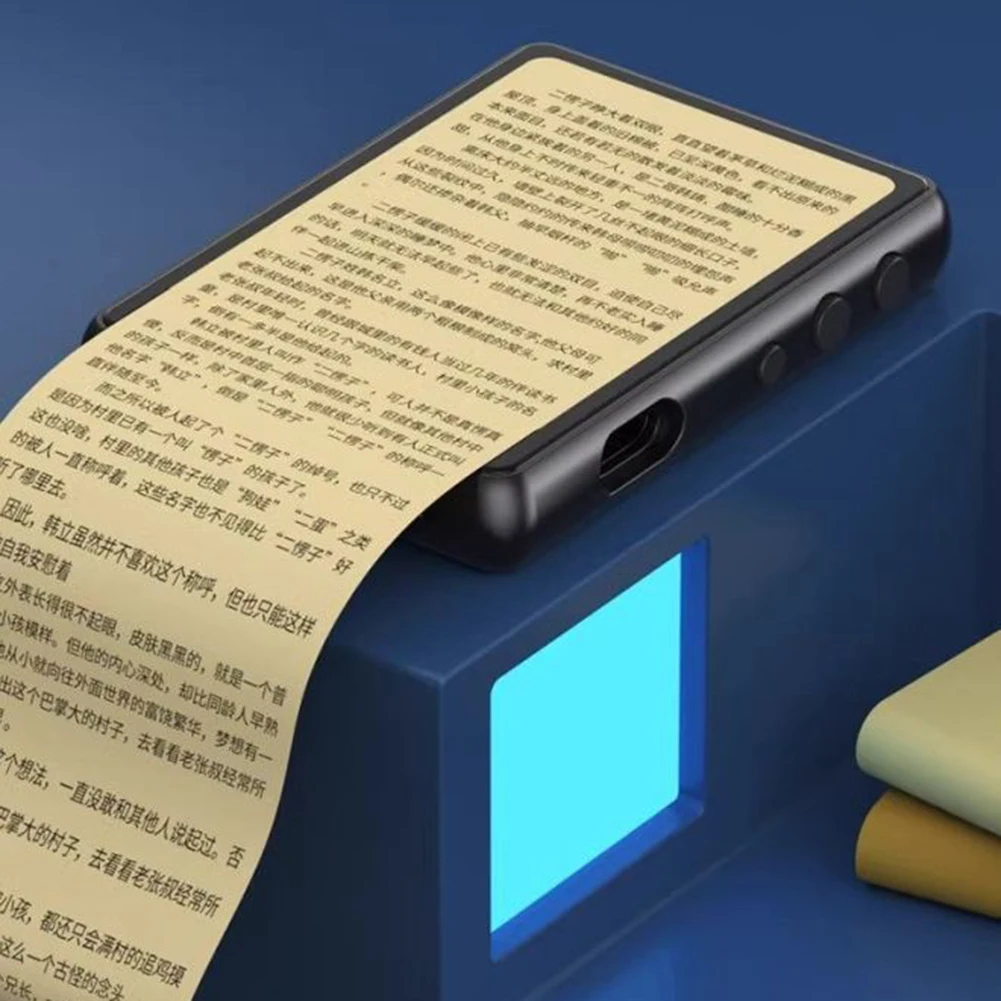 MP3 MP4 Player Loss…