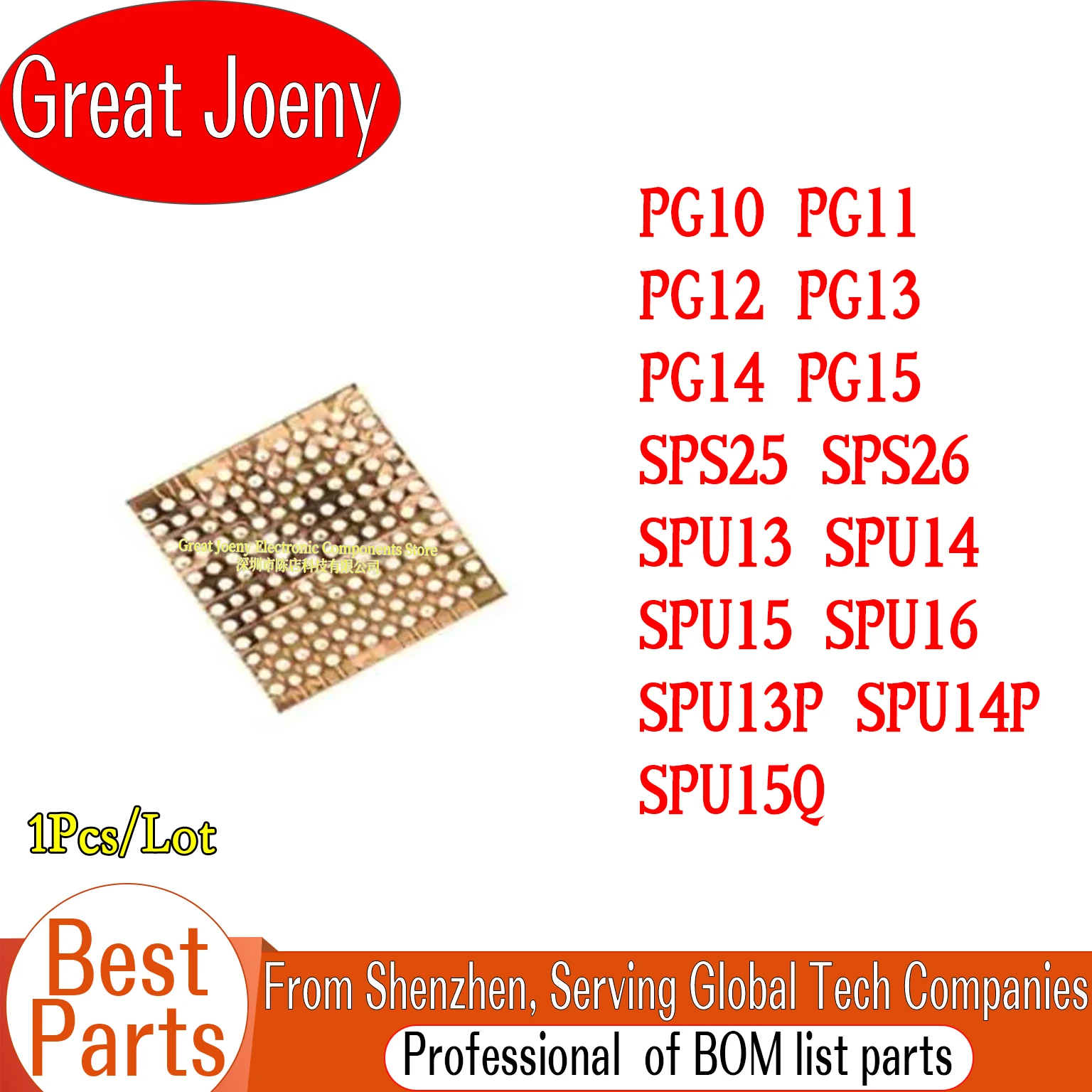 (1piece) 100% New PG10 PG11 PG12 PG13 PG14 PG15 SPS25 SPS26 SPU13 SPU14 SPU15 SPU16 SPU13P SPU14P SPU15Q BGA