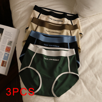 3PCS Mid-rise Women's Panties Comfortable Hip-covering Lingerie Soft Ice Silk Traceless Sexy Underpanties Woman Briefs Underwear