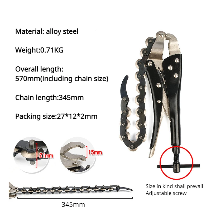 Chain Exhaust Tube Pipe Cutter Multi Wheel Blade Tail Pipe Cutter Chain Cutter Automotive Exhaust and Tailpipe Chain Cutter Tool