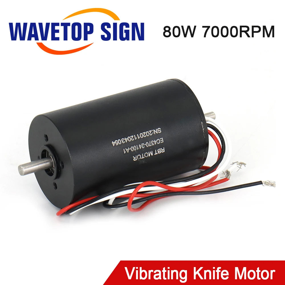 WaveTopSign Vibrating Knife DC Brushless Motor EC3260 80W 7000rpm Voltage 24V Shaft Dia.5mm High Speed for  Vibrating Knife