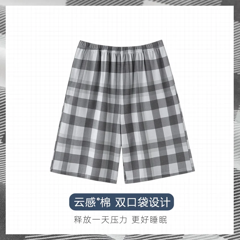 New Style Hot Sale Cotton Plaid Pajama Pants For Men Home Sleeping Pant Men Sleep Bottom Home Wear Big Size L-4XL Shorts