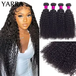 Yarra 8a pacotes de cabelo brasileiro kinky curly pacotes tecer cabelo humano por atacado pacotes de cabelo virgem extensões de cabelo para as mulheres