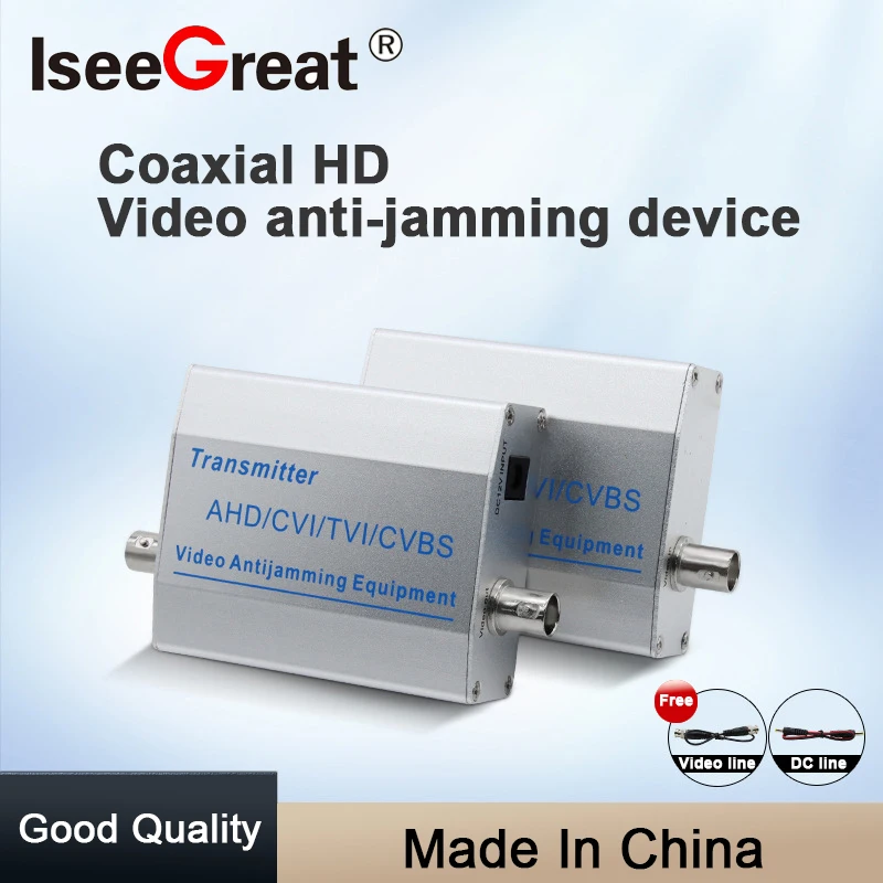 Coaxial HD Video Anti-jamming Device AHD/CVI/TVI Camera Signal Amplifier Extender Filter CCTV Exclude Interference