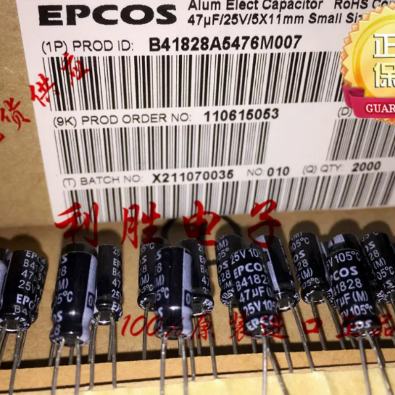 10PCS-100PCS 47UF 25V German Siemens EPCOS electrolytic capacitor 25V47UF 5X11 105 degrees