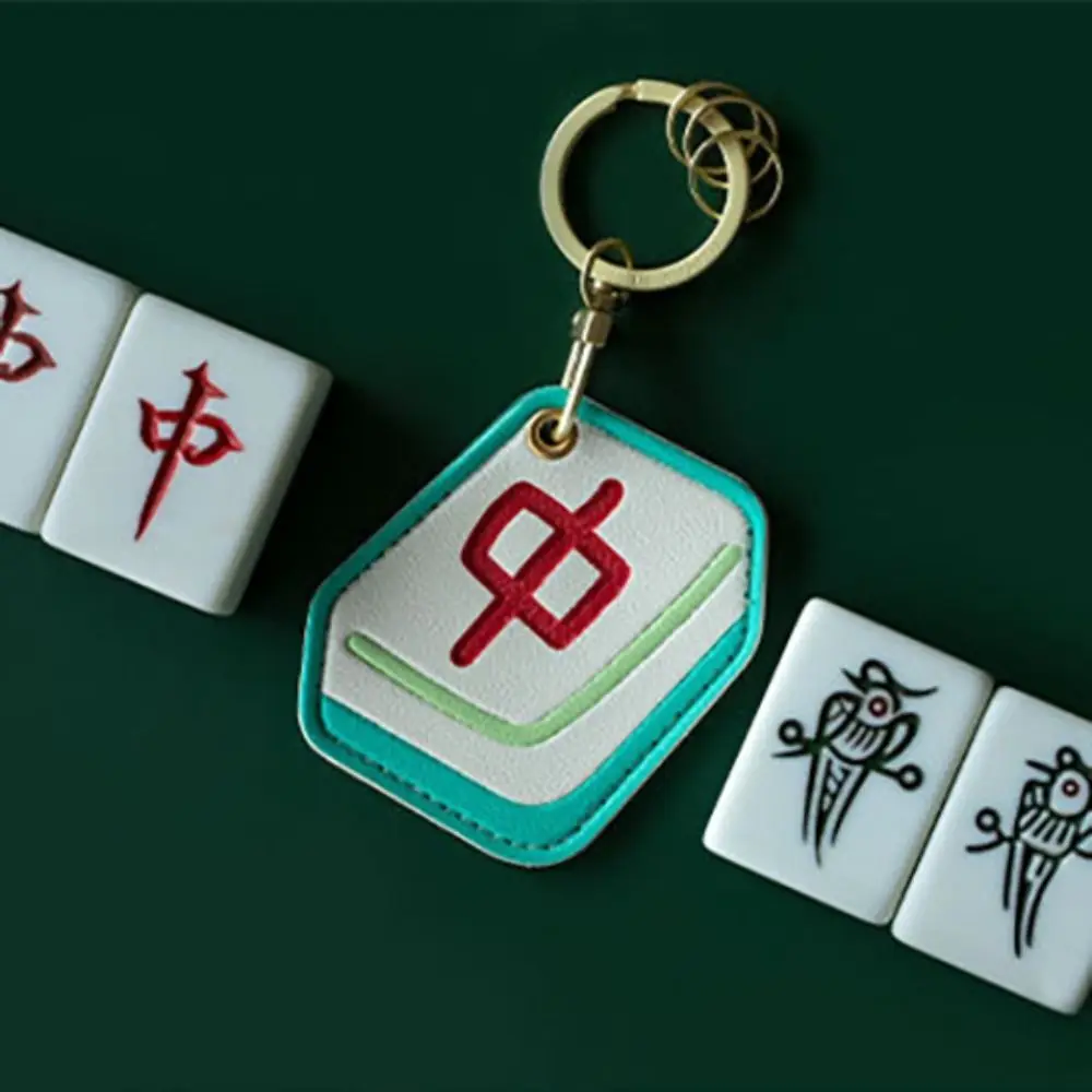 Chinese Style Mahjong Entrance Guard Card Cover Traditional Lucky Mahjong Access Card Holder Leather Pendant