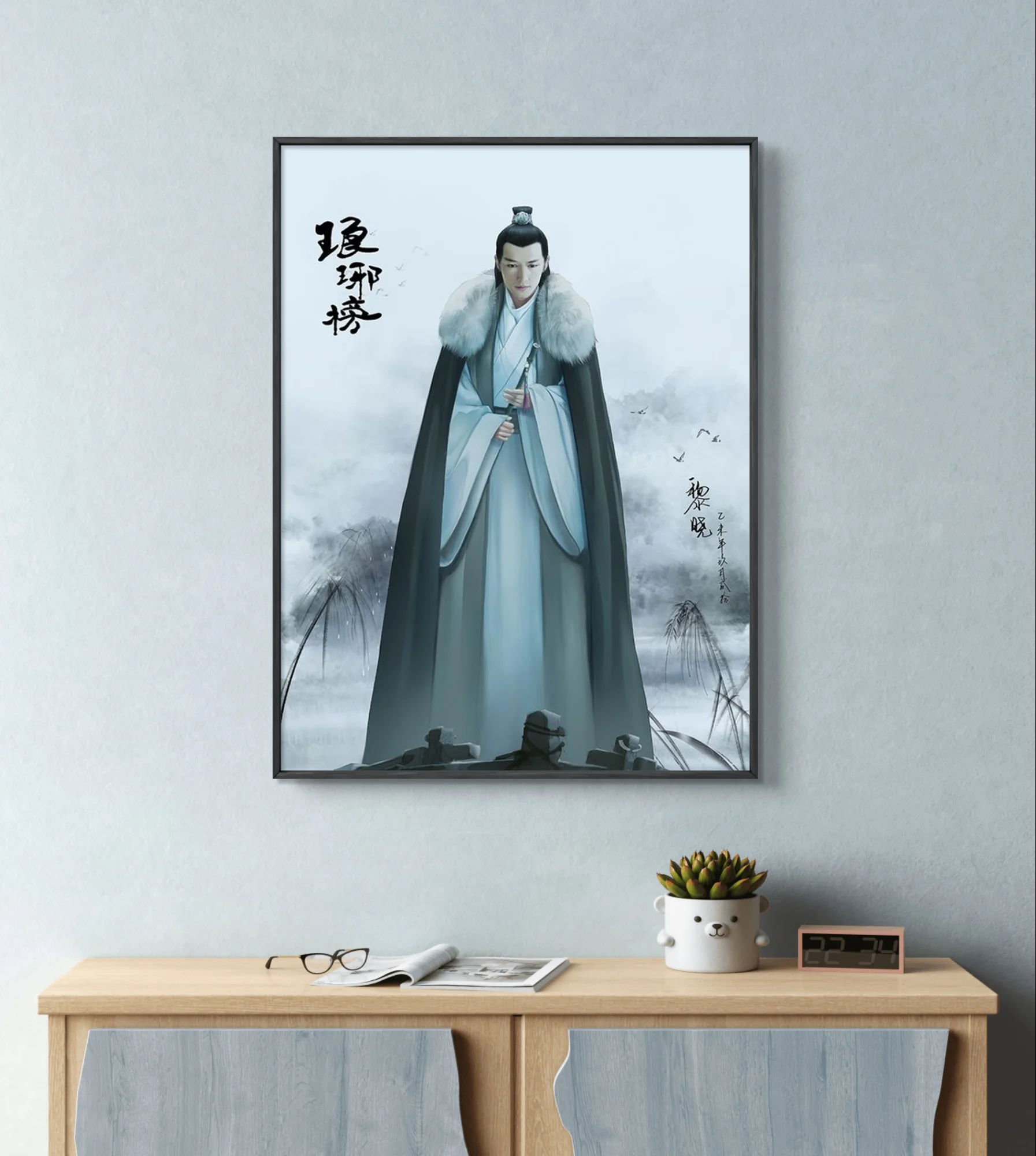 Nirvana in Fire Diamond Art Painting Costume Drama Poster Diy Diamond Embroidery Cross Stitch Chinese Retro Home Wall Decor Gift