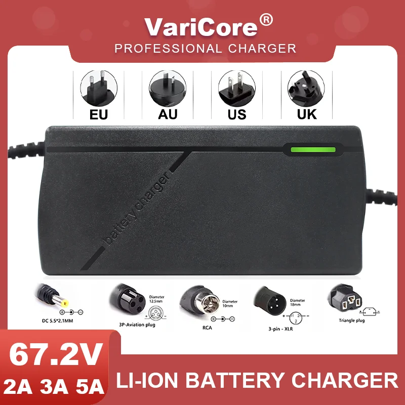 67.2V 2A Li-Ion Battery Charger 16S 60V Li-Ion Battery Pack Intelligent Protection Output Ports DC/Airline/RCA/XLR/Delta Plugs