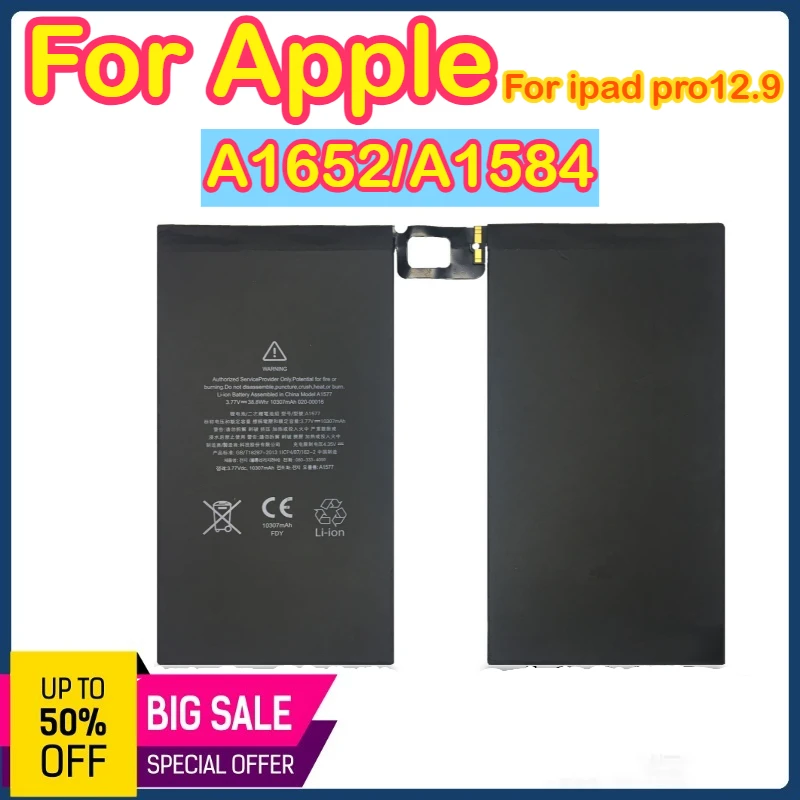 

A1652 3.8V 10307mAh Suitable For Apple iPad Pro 12.9 1st generation A1652/A1584 tablet battery