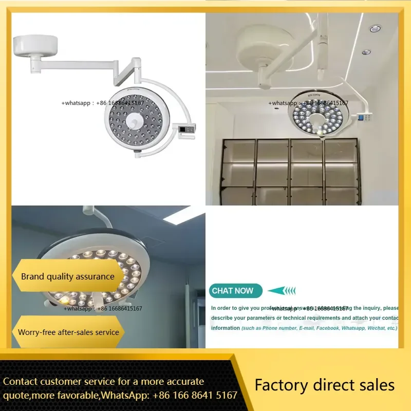 HLED-500 Room Ceiling-mounted LED Shadowless Operating Examination Lamp
