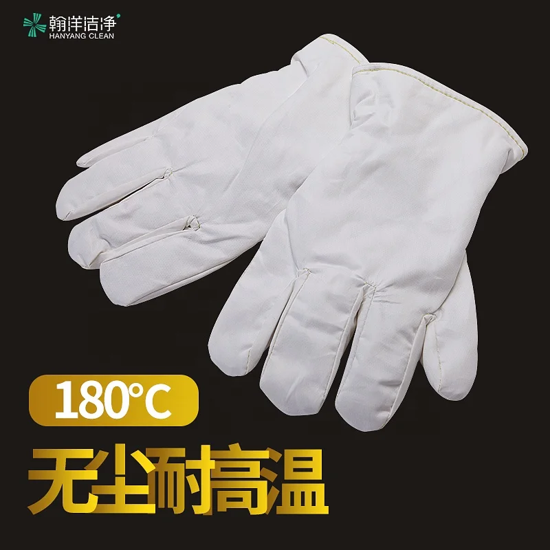 2025 Guanti isolanti termici antiscottatura e antipolvere Guanti da forno Esd industriali resistenti al calore 300C 180C gradi