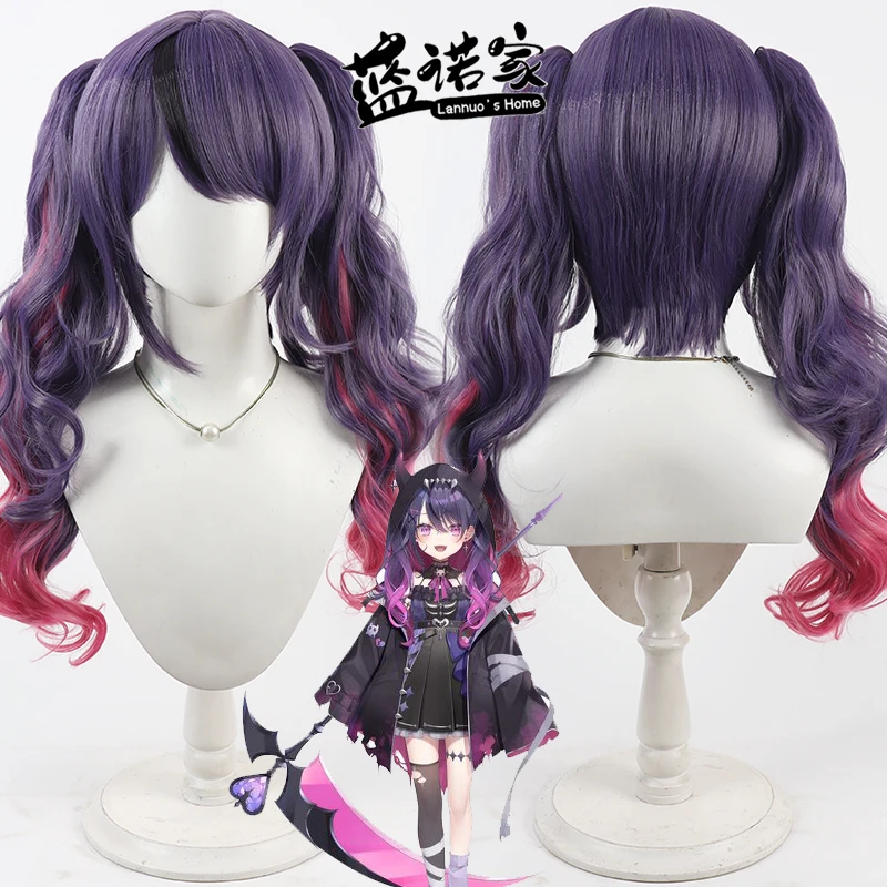 

Virtual YouTube Vtuber Amu Kanane Cosplay Wig Halloween Carnival Party Props Synthetic Hair Heat Resistant Fiber + Wig Cap