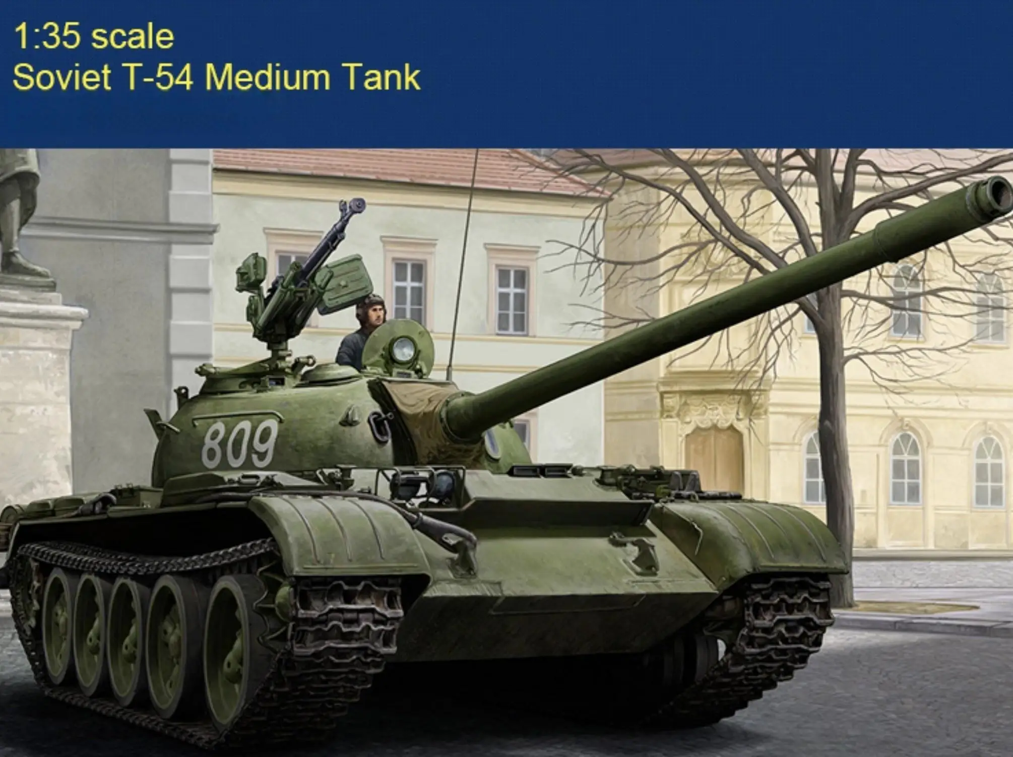 

Hobbyboss 84538 1/35 Советский комплект модели среднего танка T-54 в сборе