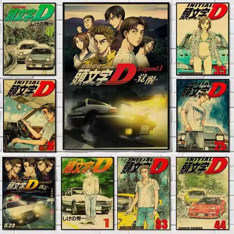 Hot Japanese anime I-Initial D Poster High Quality Wall Art for Home Office Bedroom Living Room Hallway Bar Perfect Gift Idea