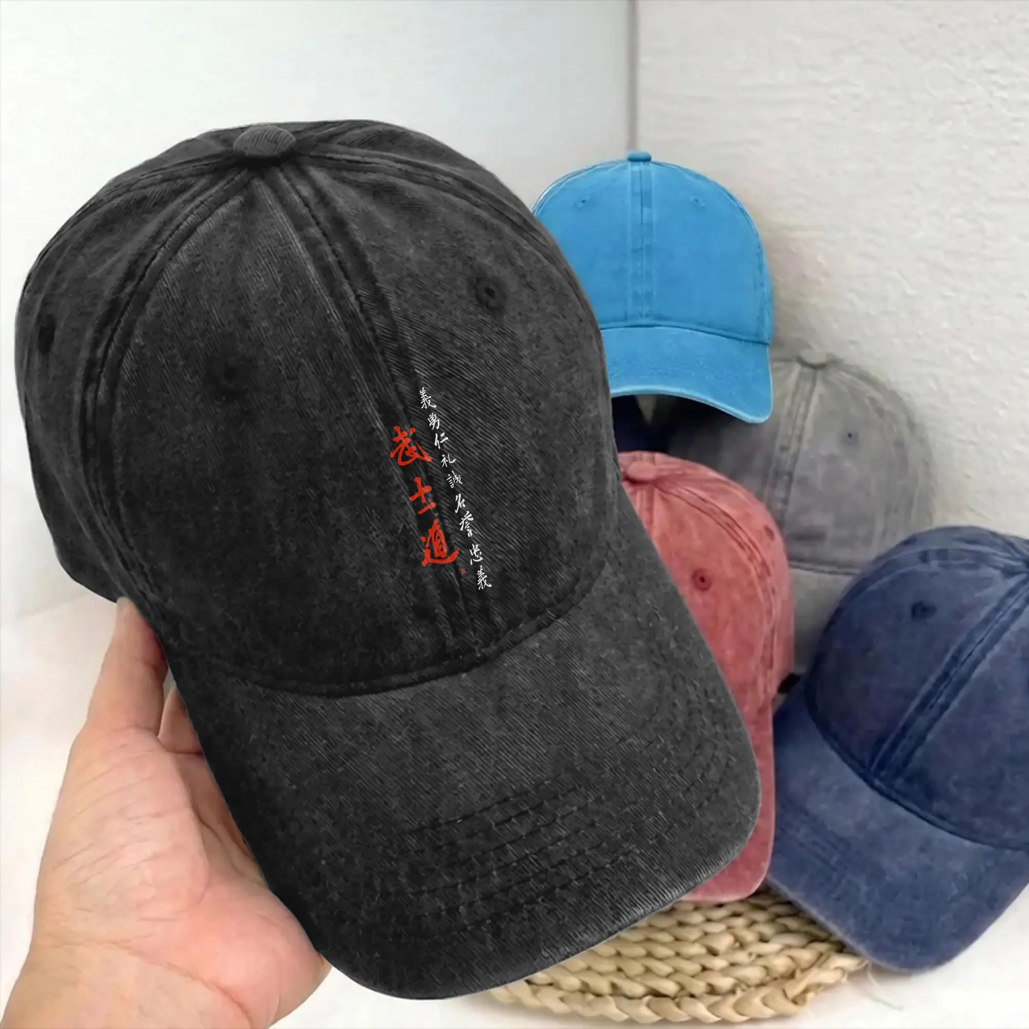 Bushido Code Samurai Brush Calligraphy Unstructured Baseball Caps Japan Distressed Washed Hat Casual Outdoor Adjustable Snapback