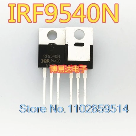 20PCS/LOT IRF9540N IRF9540NPBF 100V/23A MOS TO-220