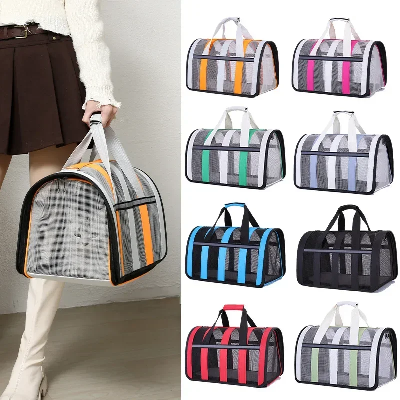 

Cat bag Pet bag Going out Folding large capacity portable bag Breathable