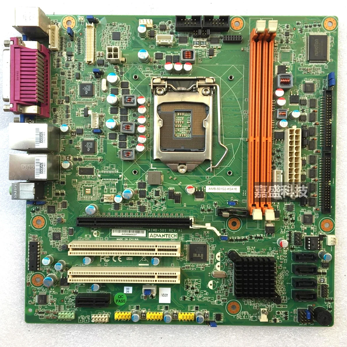 New Advantech industrial computer motherboard AIMB-501G2-KSA1E REV.A1 version is available warnly for 1year