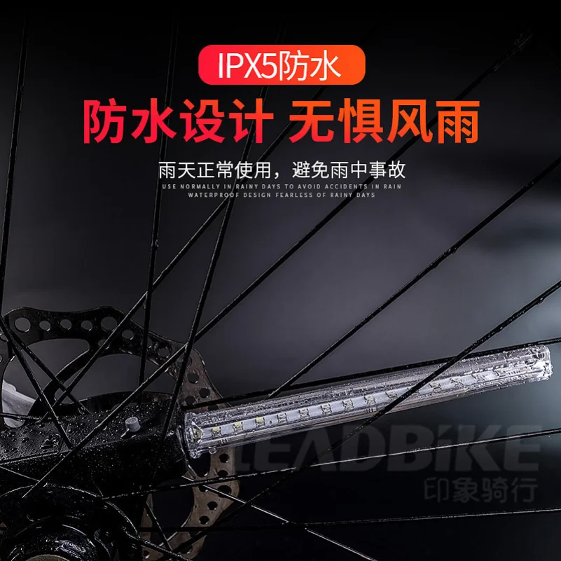 New 64 LED Bike Light for Cycling, Wind Wheel, 30 Images Night Riding Accessories, Spoke Light, Hub Light LD35