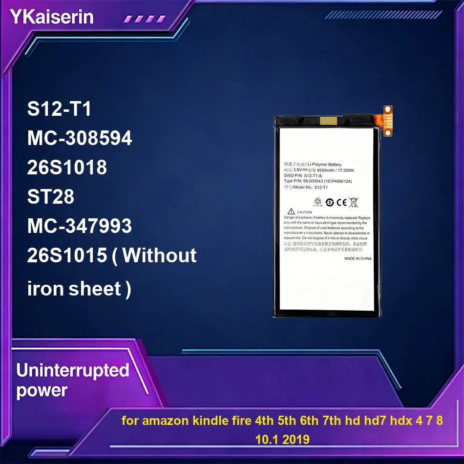 

Tablet Battery Fast Charging S12-T1 MC-347993 ST28 0-6300mAh For Amazon Kindle Fire 4TH 5TH 6TH 7TH HD HD7 Hdx 4 7 8 10.1 2019