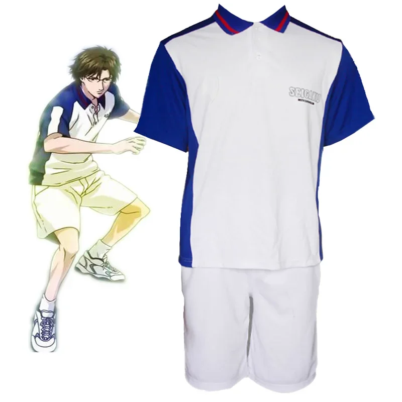 The Prince of Tenni SEIGAKU Tennis Team Summer Uniform Cosplay Costume