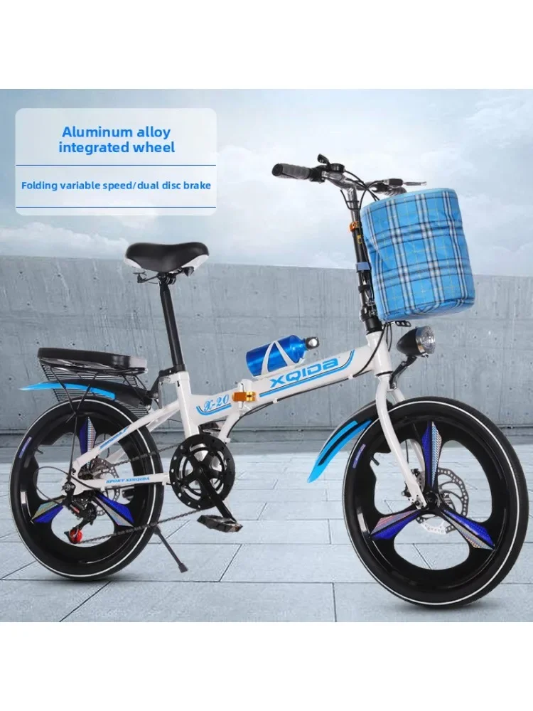 AliExpress NONE Stylish Folding Bicycle 20/22inch Variable Speed Shock Absorption Disc Brake Can Be Used By Adults Ultra-light Children