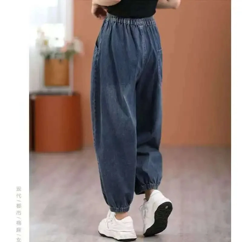 2026 Women's Autumn New Splicing Elasticized High-waisted Pocket Fashion Solid Color Loose Minimalist Casual Haren Jeans