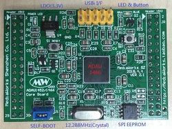 Adau1452 ADAU1466 Core Board