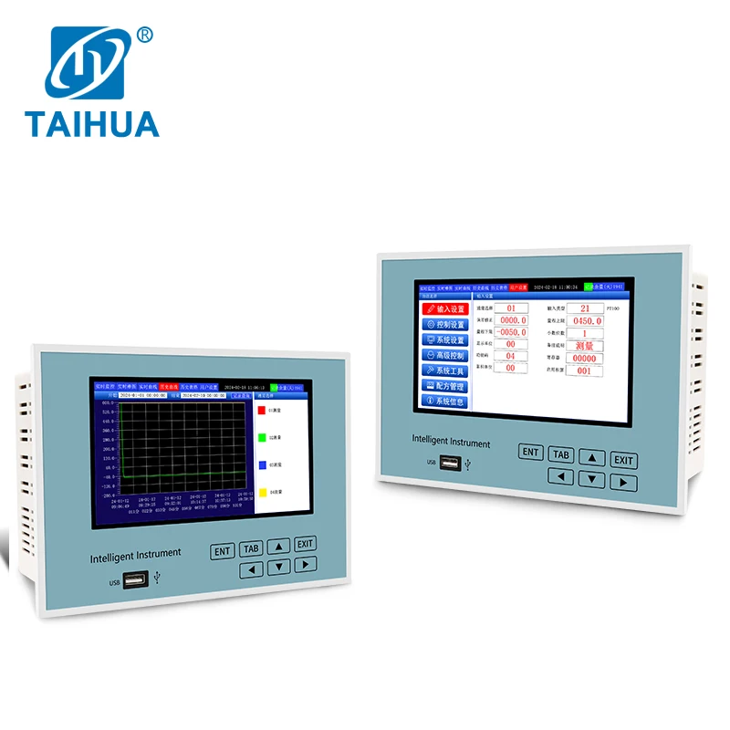 Multi Channel Paperless Recorder Industrial Data Logger Current Voltage Temperature Monitor with Curve Display