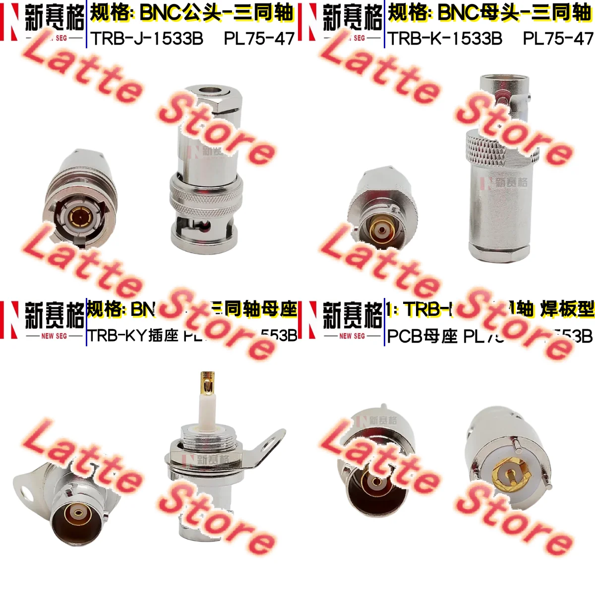 Q9 BNC triple coaxial TRB PL75-47 triple coaxial connector 1553B bus interface BNC triple bayonet