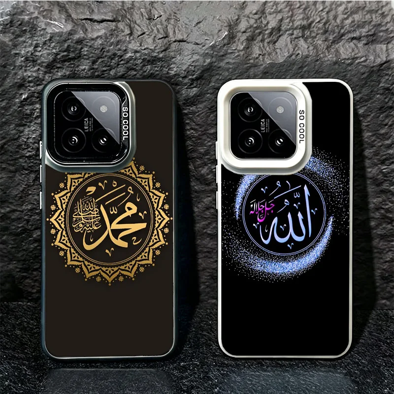 Arab Muslim Islamic Pattern Phone Case For Redmi Turbo 4 Pro 15C 15A 15 14C 14R 13C 13X 13 12C 12 11A 10C 10 9T 9A 9C 9 K60 Ultr