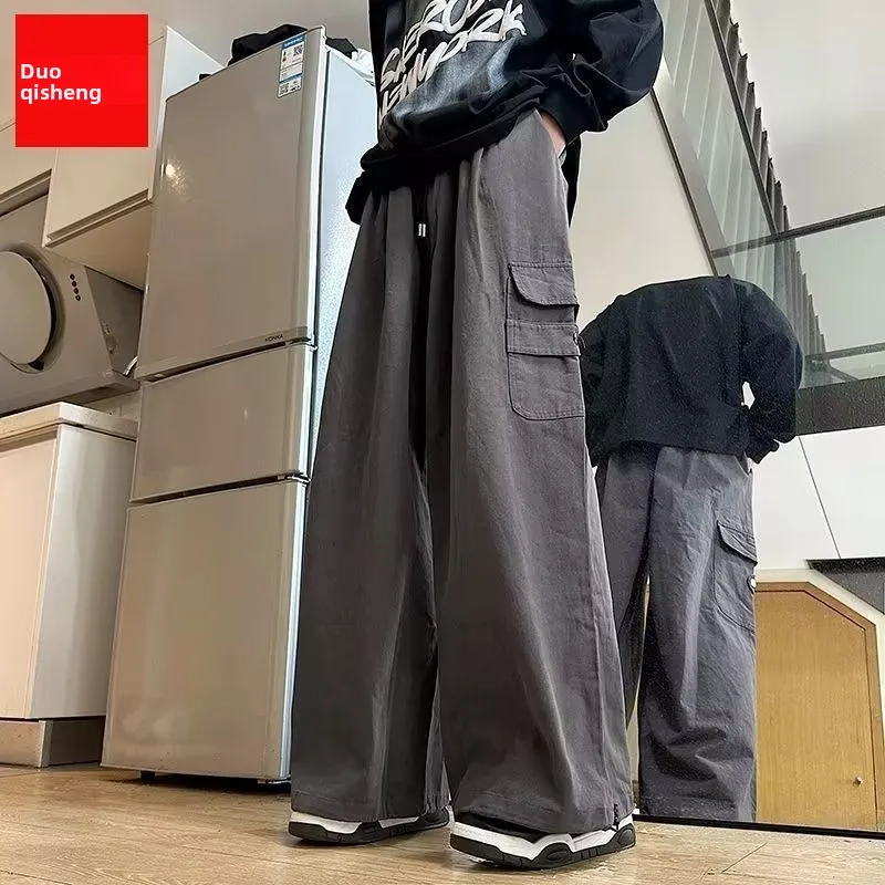 

Ретро-брюки в японском стиле, прямые и широкие повседневные брюки для мужчин и женщин, модные, в стиле High Street